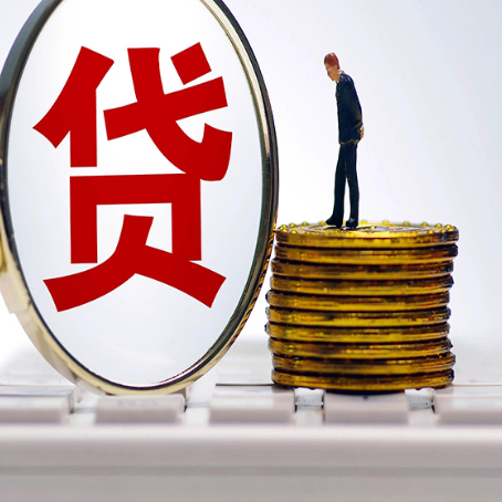 滨海房产抵押贷款还要现场照相吗？