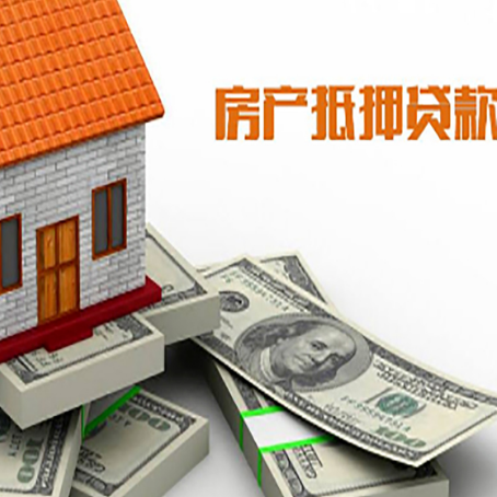 滨海贷款助贷公司新渝启服十年老牌